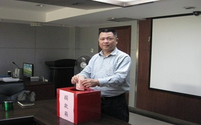 2010年4月1日我公司舉辦向西南干旱災(zāi)區(qū)人民“送溫暖，獻愛心”捐款活動