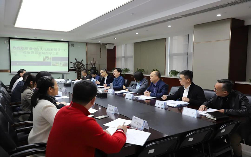 南寧市委常委、副市長(zhǎng)楊鴻一行走訪調(diào)研中信恒泰