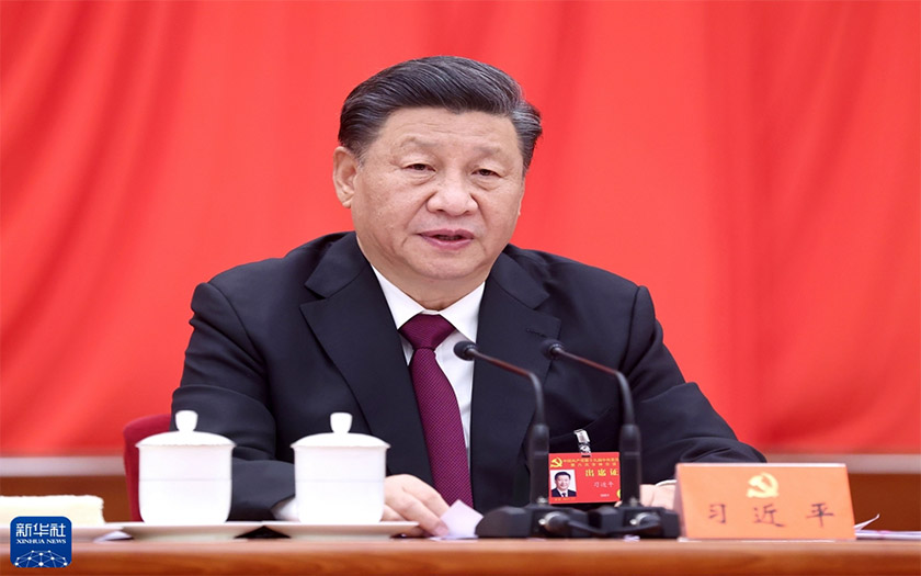 習(xí)近平：關(guān)于《中共中央關(guān)于黨的百年奮斗重大成就和歷史經(jīng)驗(yàn)的決議》的說(shuō)明