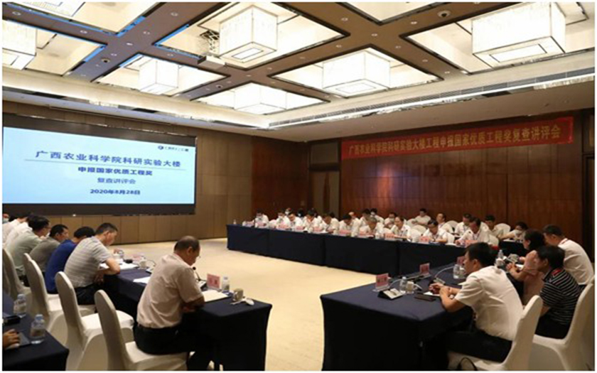 積極爭先創(chuàng)優(yōu)，打造精品工程——中信恒泰三個項目積極迎接“國家優(yōu)質(zhì)工程獎”現(xiàn)場復查