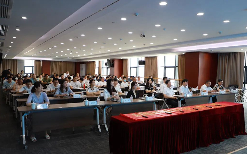 人人講安全 個個會應急 | 中信恒泰集團舉行2023年“安全生產(chǎn)月”活動啟動儀式